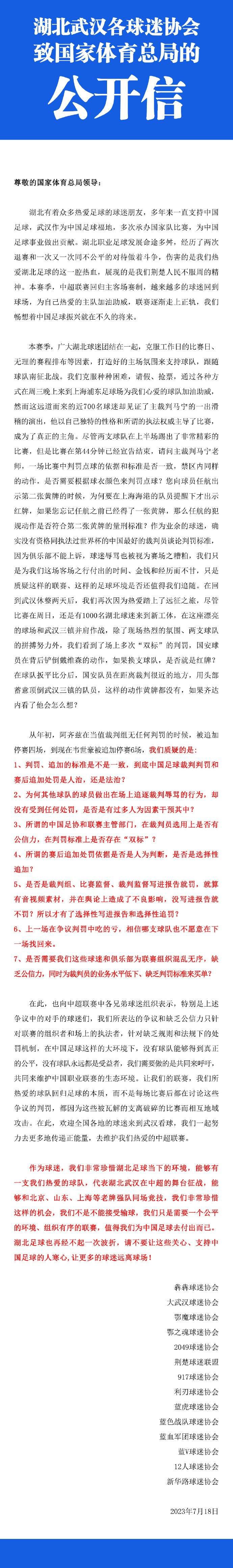 电影《入型入格》已进入紧张拍摄阶段，期待早日与观众见面